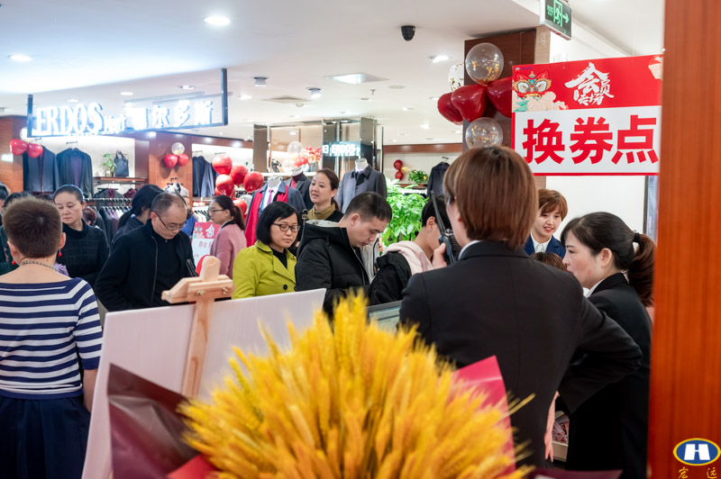 小北街店會員專場-13.jpg