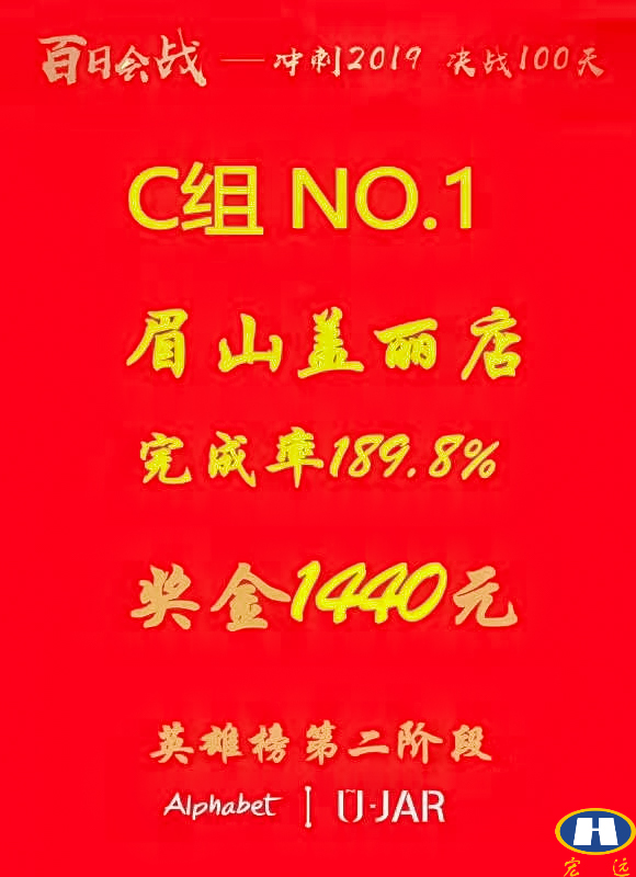 （網(wǎng)）-10002.jpg